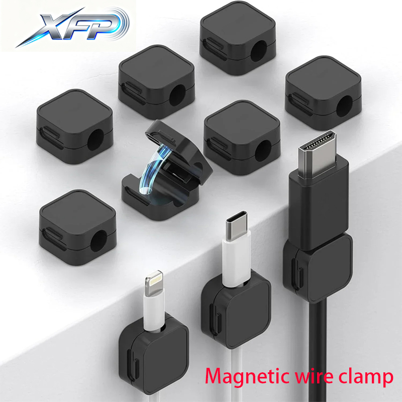 Cable Staple Clip - ​Magnetic Cable Clips Adjustable Cord Holder