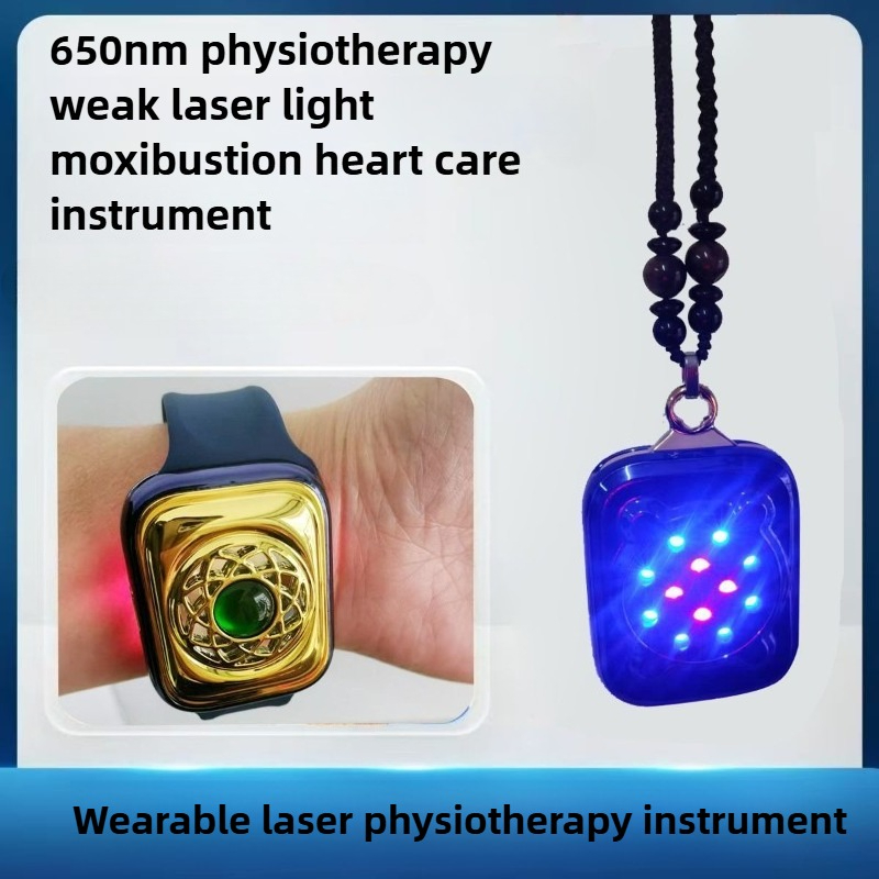 Home Improvement Items - 650nm Heart Protection Laser Device Improve