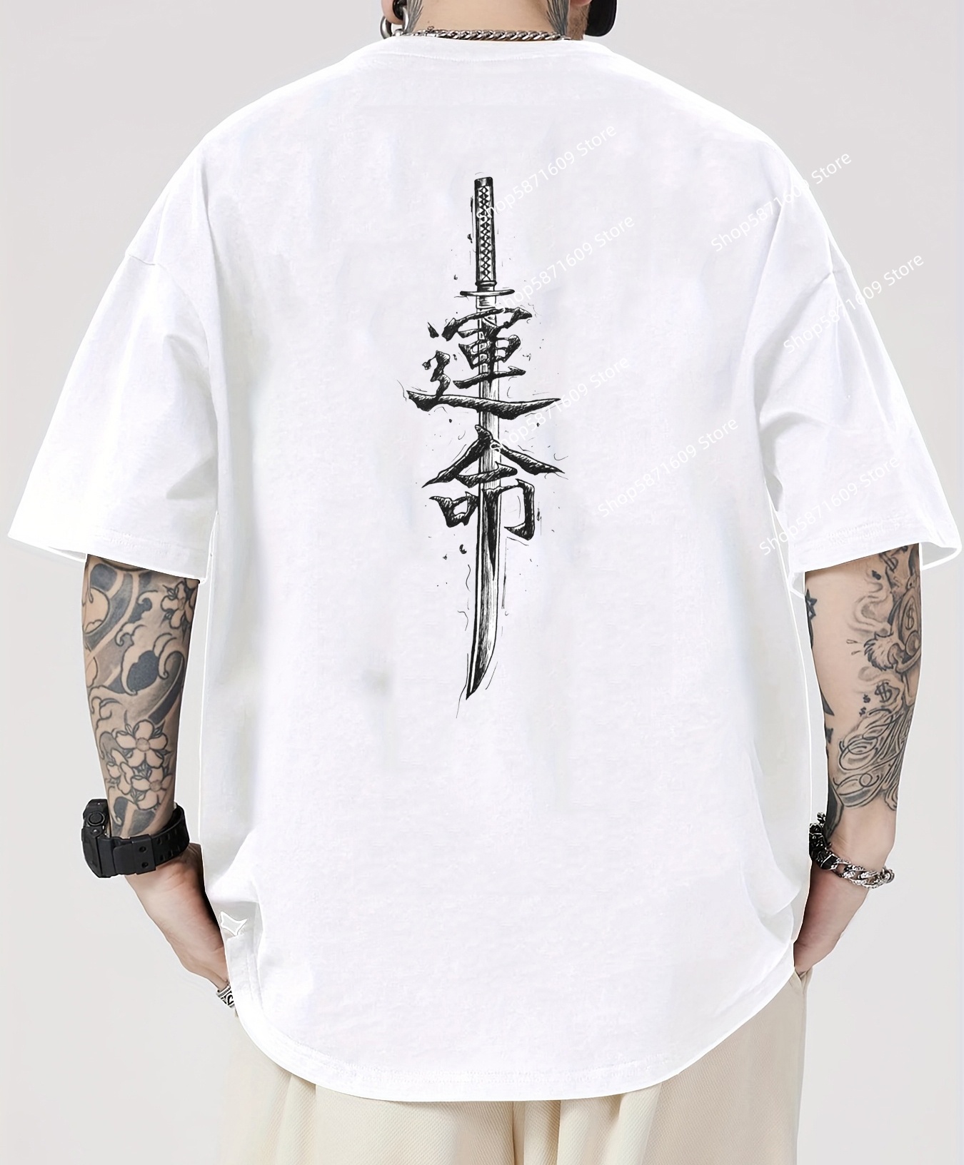 Home Improvement Man - Men's short sleeved samurai knife pattern