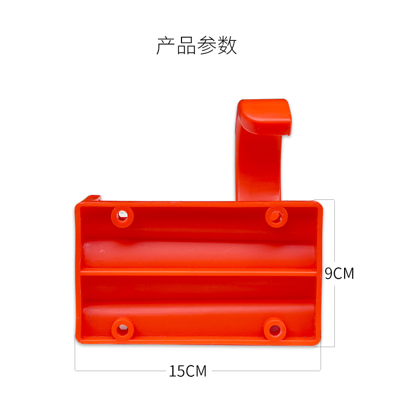 High pressure water gun hanger - đánh giá và giá Wall Anchor Plastic